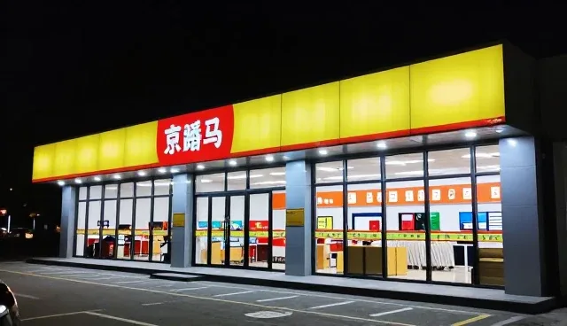 机械设备租赁选型中的关键设备管理策略